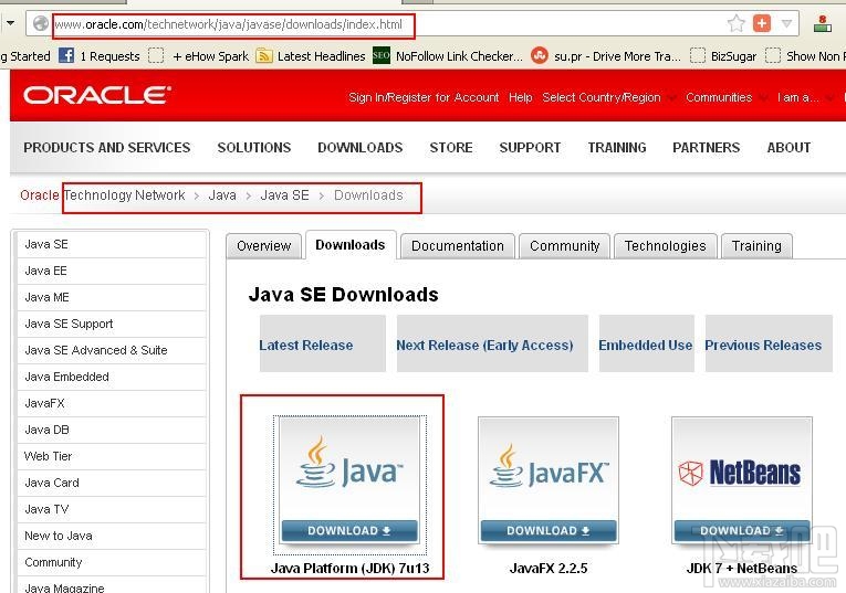 Java(JDK)(3)