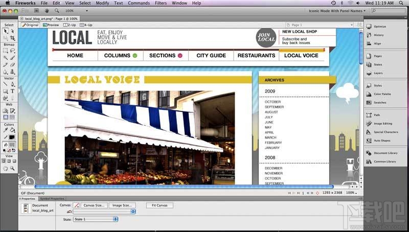 Adobe Fireworks CS5(1)