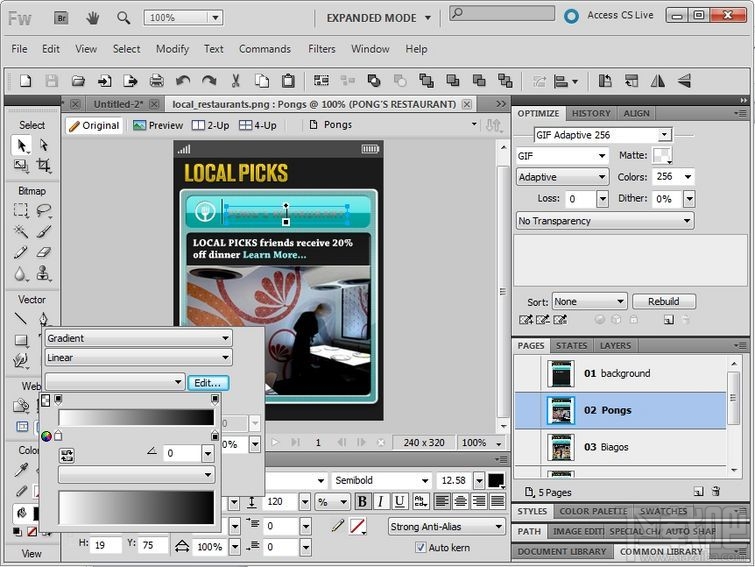 Adobe Fireworks CS5(2)