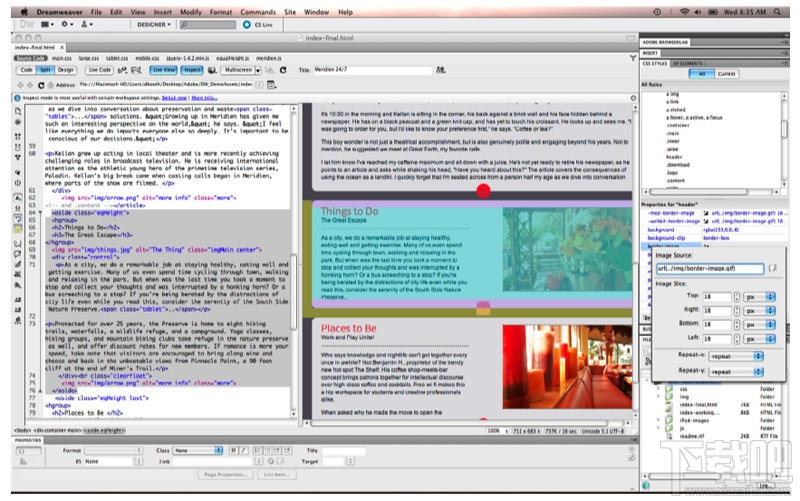 Adobe Dreamweaver CS5(1)