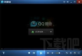 QQ影音迷你版(2)