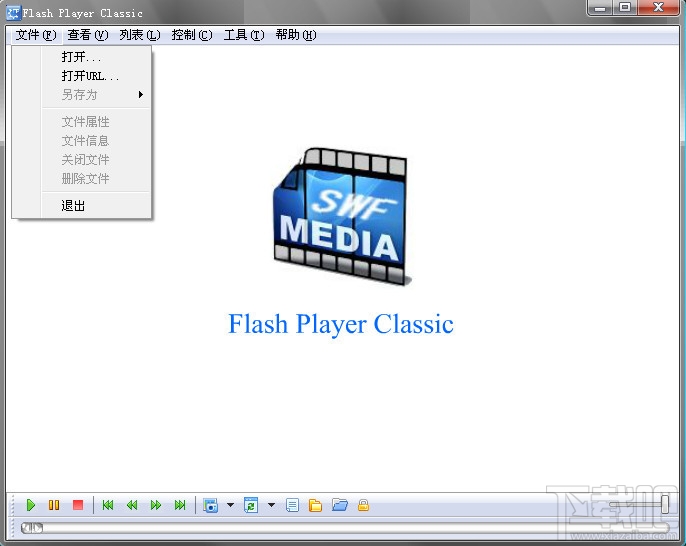 flash播放器Flash Player Classic(3)