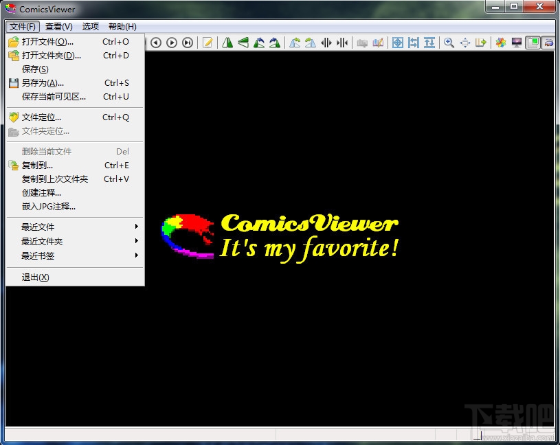 ComicsViewer(3)