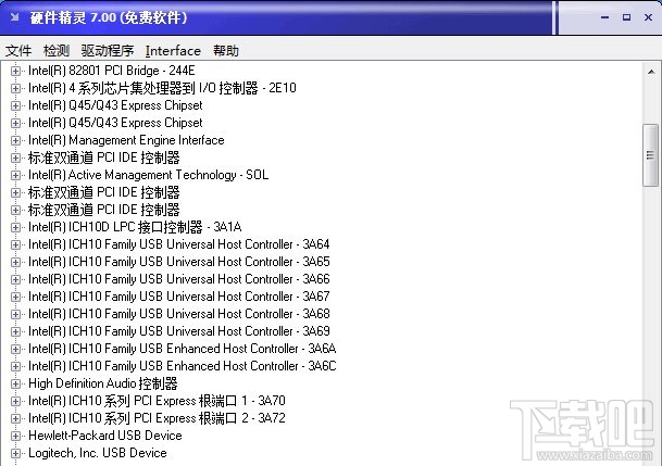 硬件精灵(1)