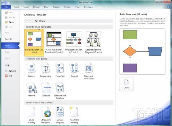 Microsoft visio 2010 简体中文版(1)