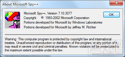 Microsoft Spy++(1)