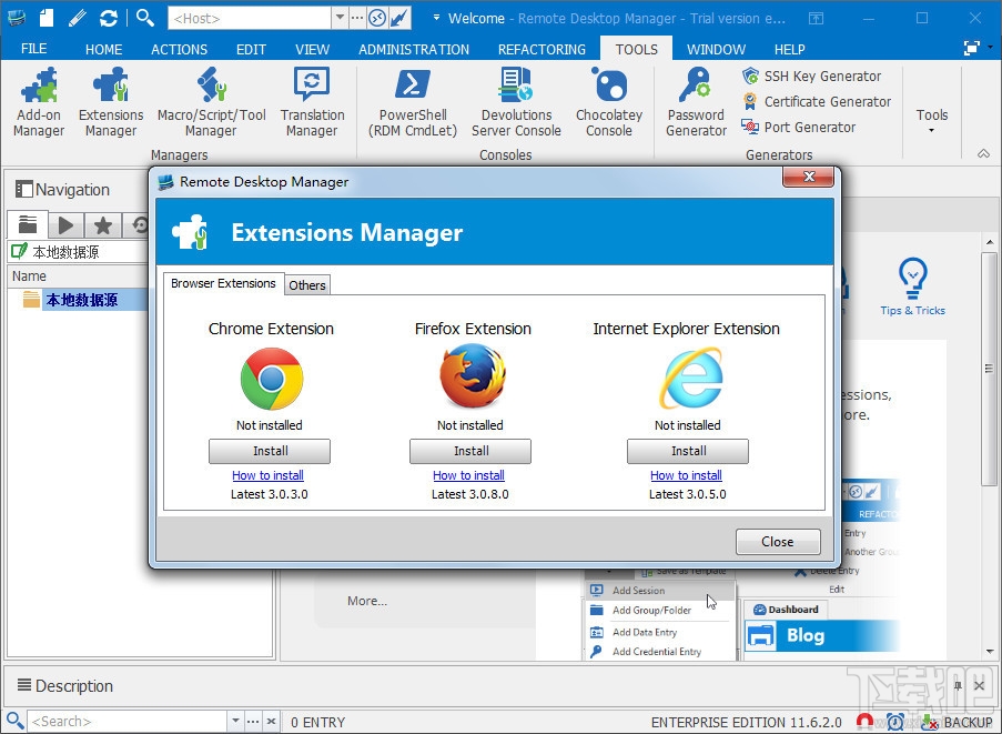 Remote Desktop Manager Free(2)