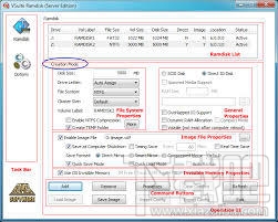 VSuite Ramdisk(3)