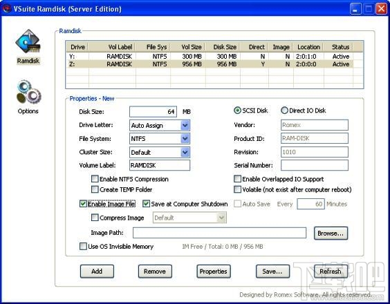 VSuite Ramdisk(2)