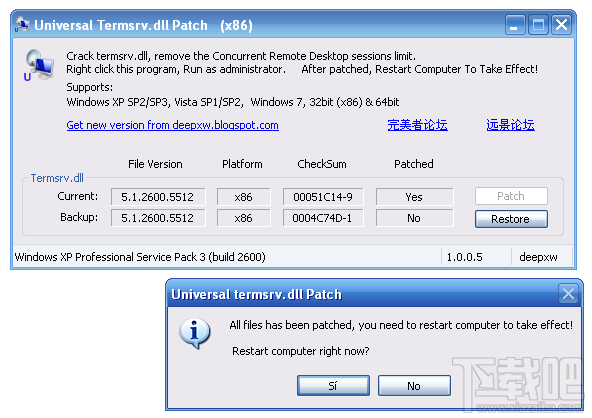 Universal Termsrv Patch(1)