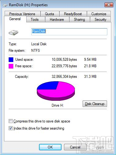 SuperSpeed RamDisk Plus(3)