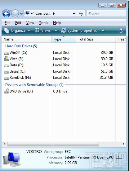 SuperSpeed RamDisk Plus(2)