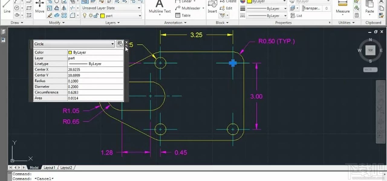 AutoCAD2011(2)