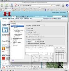 SeaMonkey浏览器(3)