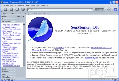 SeaMonkey浏览器(1)