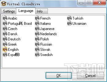 Virtual CloneDrive(2)