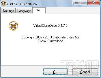 Virtual CloneDrive(1)