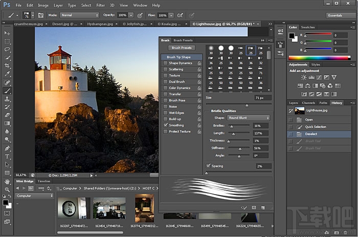 Adobe Photoshop CS6(3)