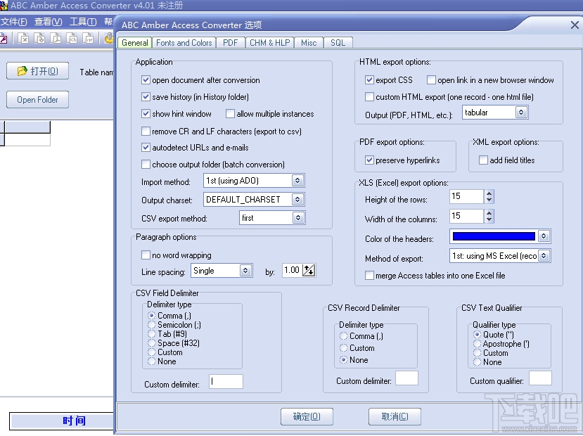 ABC Amber Access Converter(1)