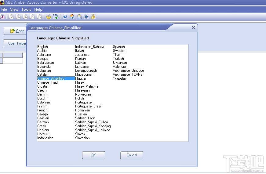 ABC Amber Access Converter(2)