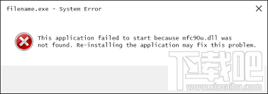 mfc90u.dll下载(1)