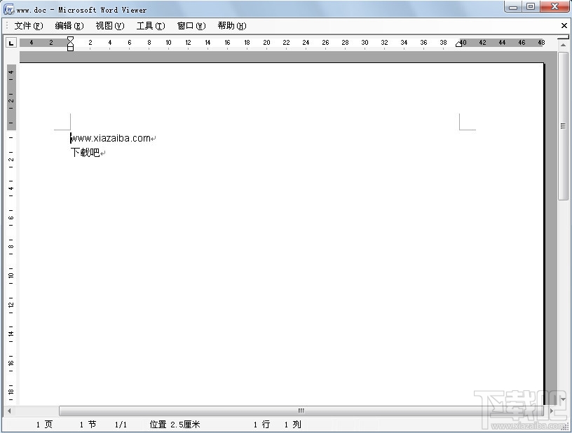 Microsoft Office Word Viewer 2003(1)