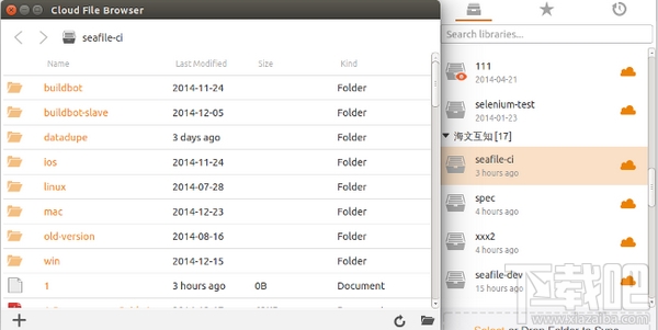 seafile客户端(文件同步)(2)