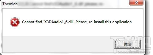 X3DAudio1_6.dll下载(3)