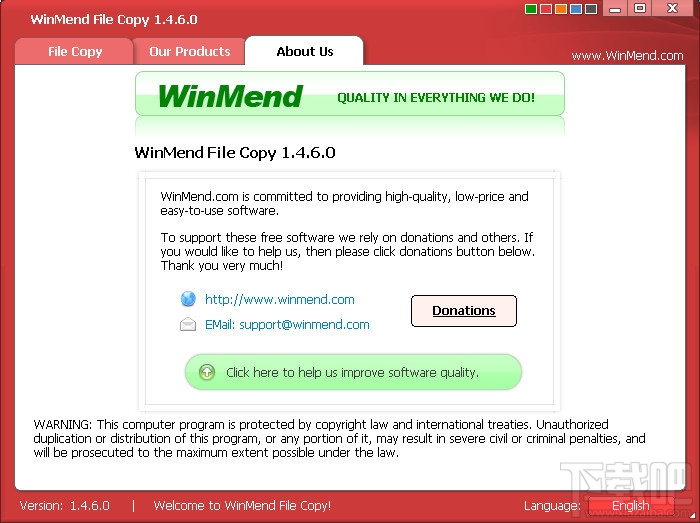 WinMend File Copy(2)