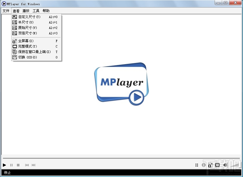 mplayer播放器(2)