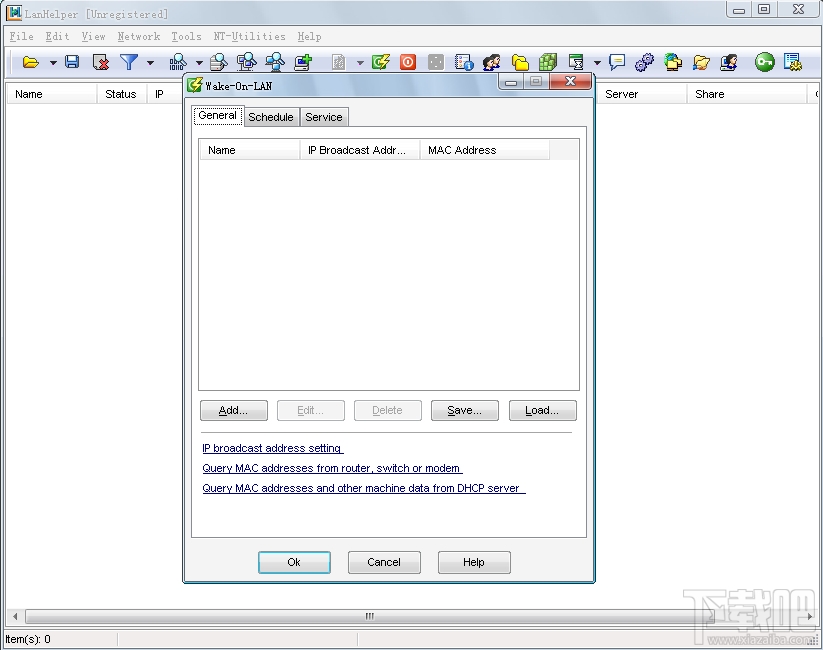 局域网助手LanHelper(2)