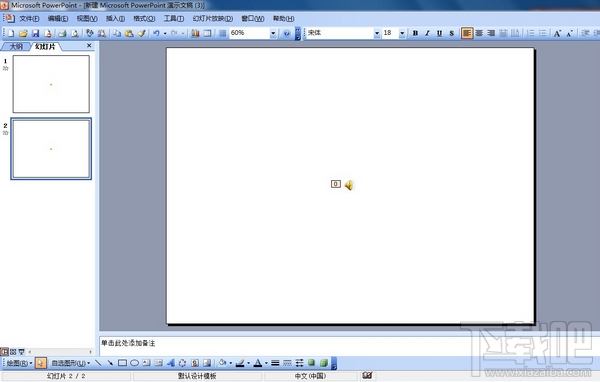 Microsoft Office2010 SP1(1)