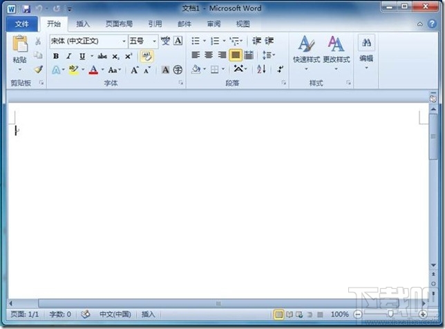 Microsoft Office2010 SP1(2)