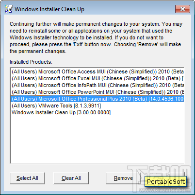 Office2010卸载工具(3)