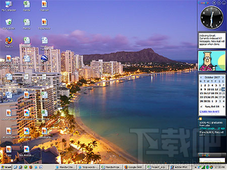 Google Desktop谷歌桌面(1)