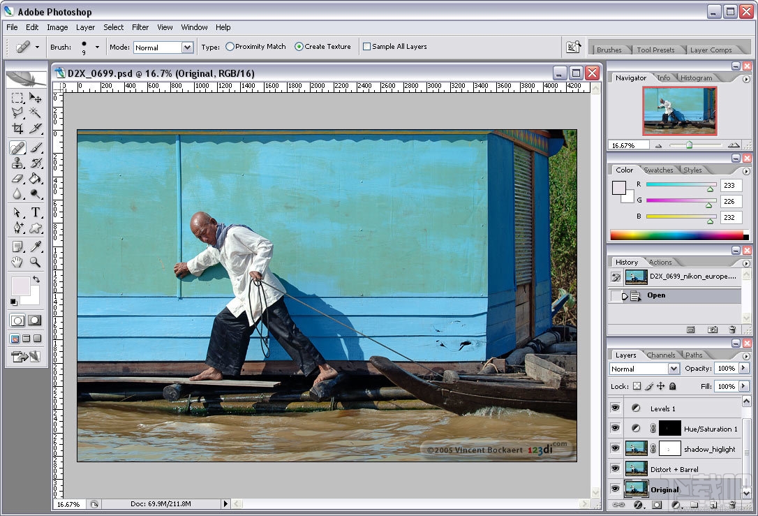 Adobe Photoshop CS2(3)