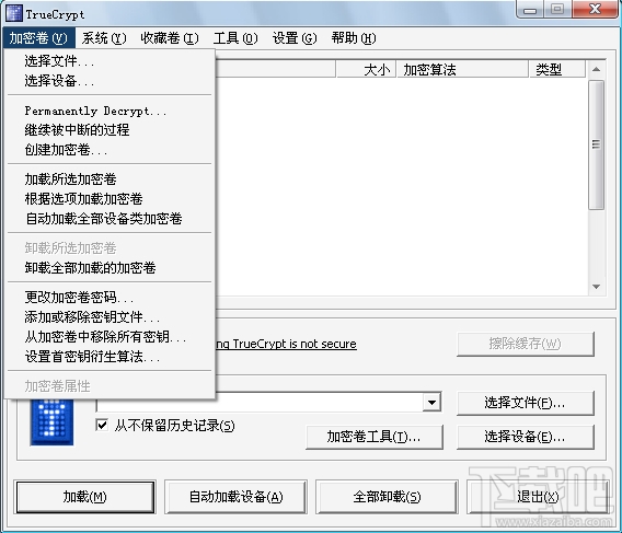 TrueCrypt(1)