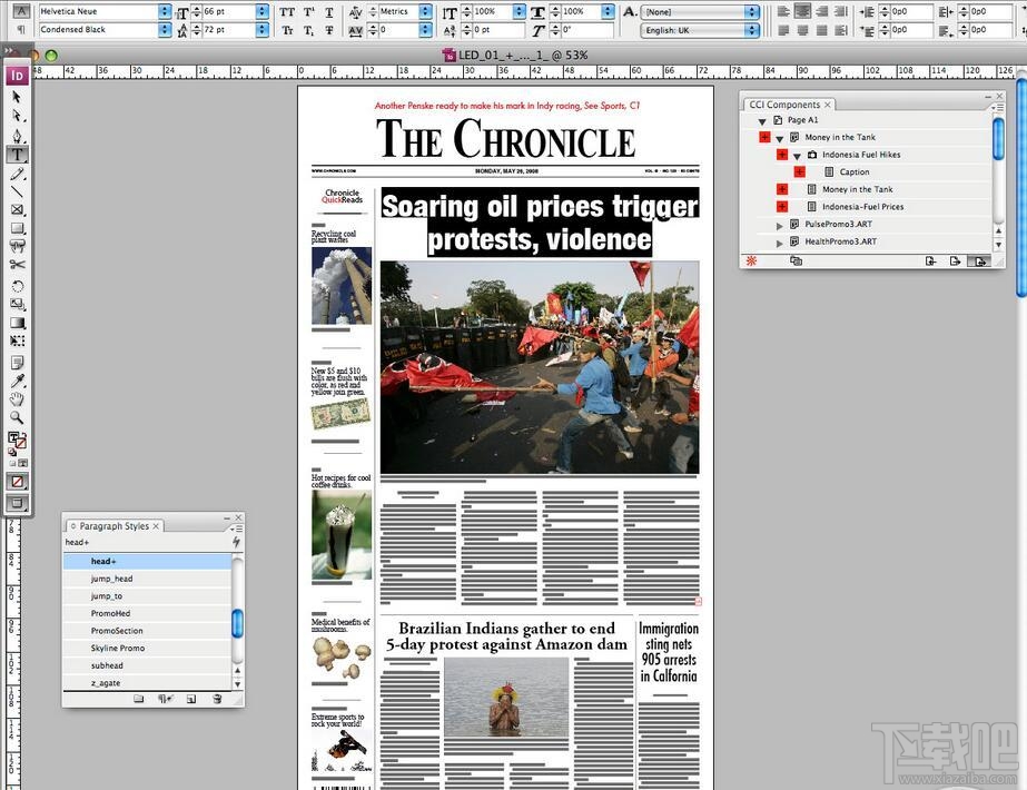 Adobe InDesign CS4(2)