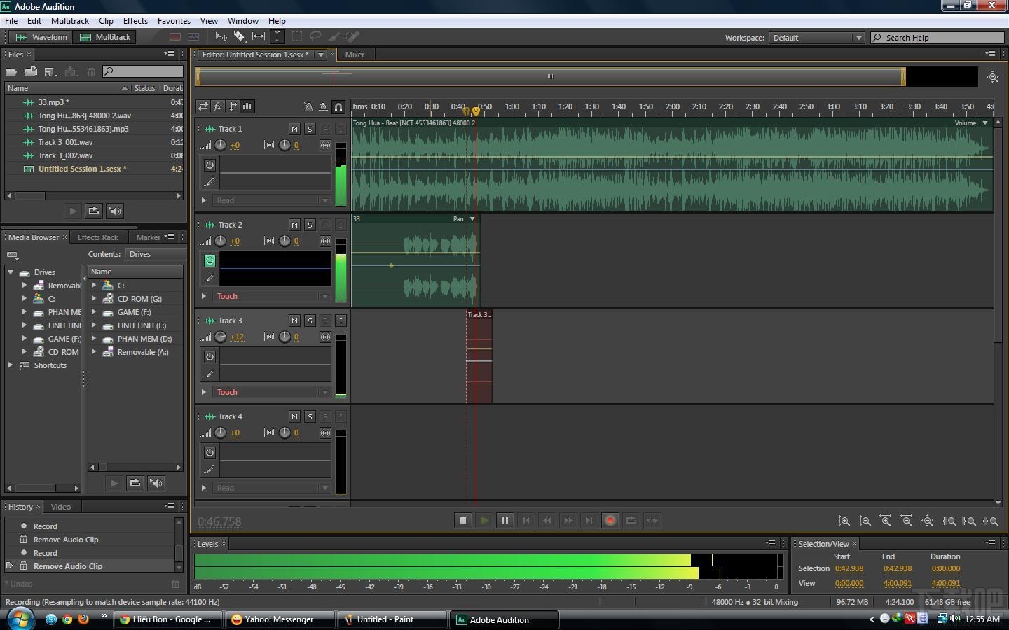 Adobe Audition CS6(1)