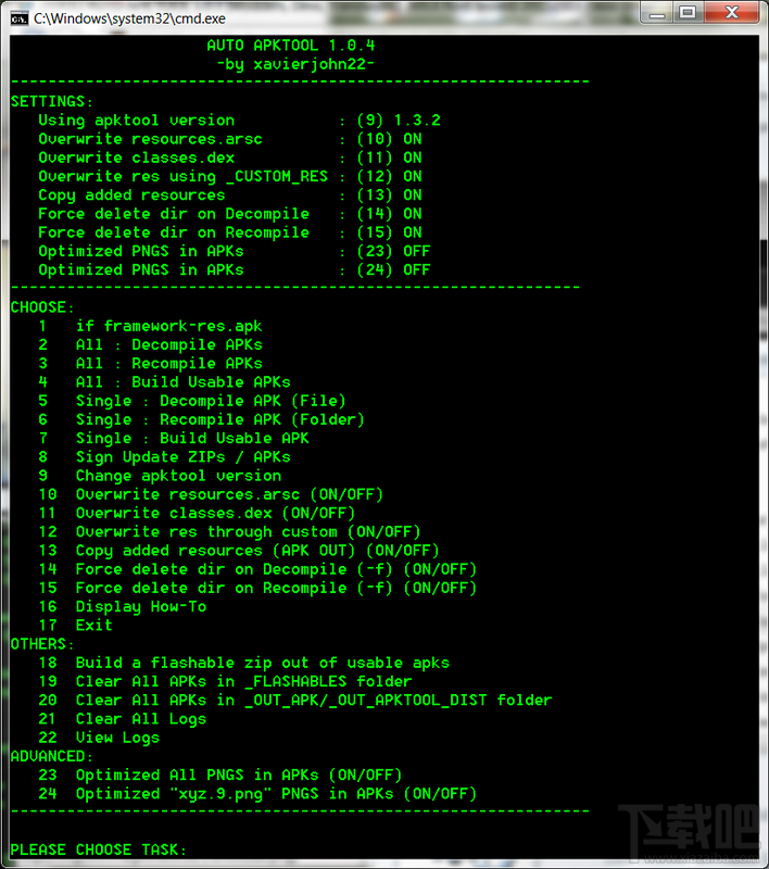 apktool(2)