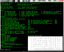 apktool(1)
