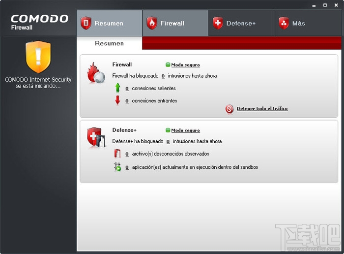 Comodo Firewall(3)