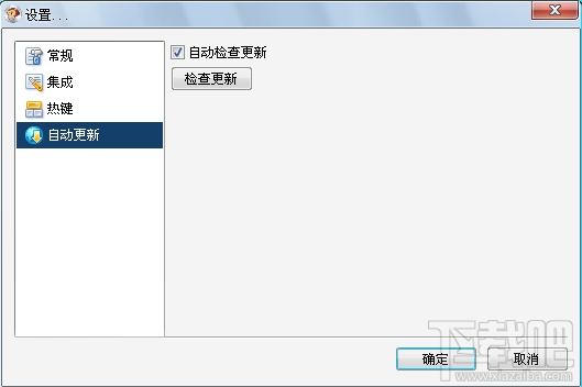 DVDFab Virtual Drive(虚拟光驱)(3)