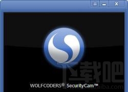 SecurityCam摄像头监控软件(1)