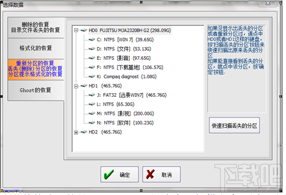 DataExplore(1)