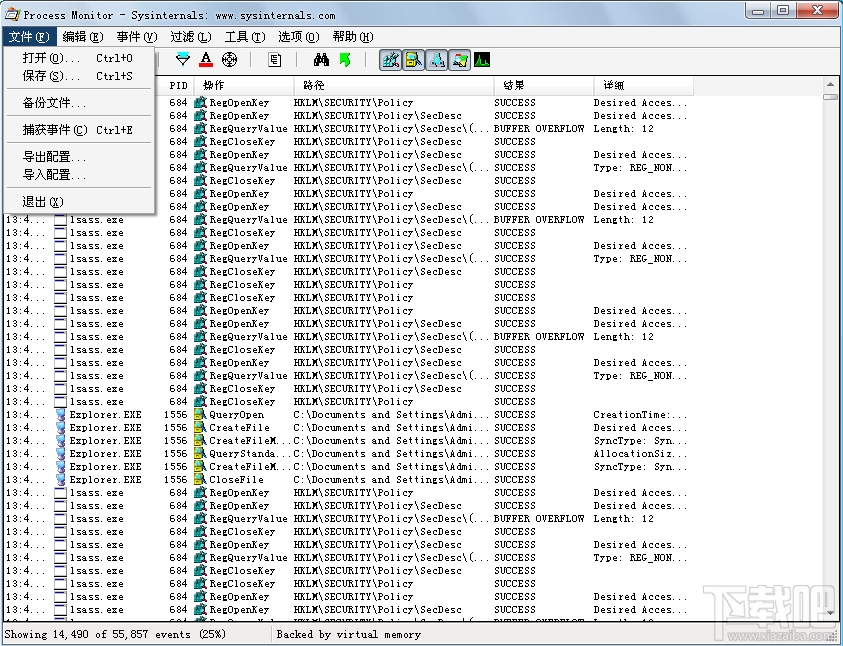 Process Monitor(3)