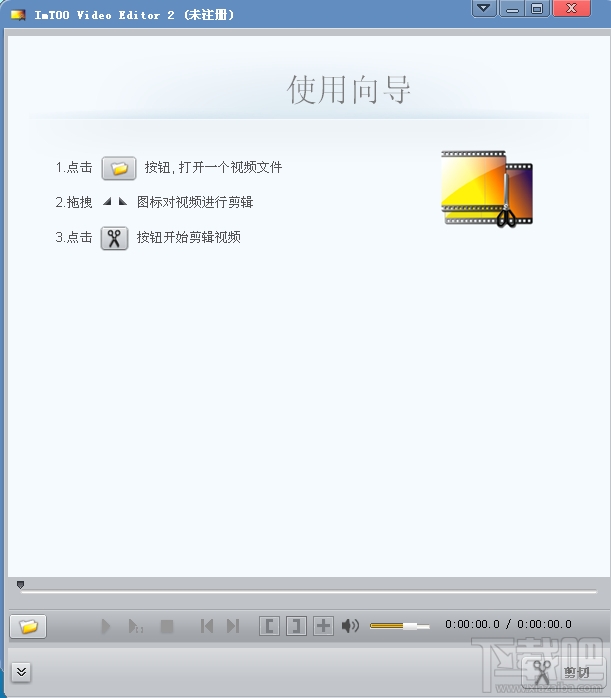 ImTOO Video Editor(1)