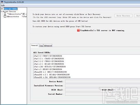 TinyUmbrella x64(1)