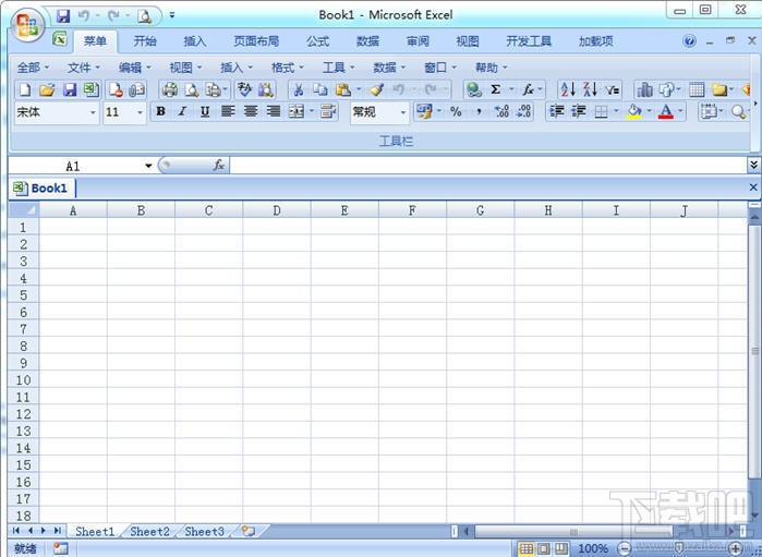 excel2003(2)