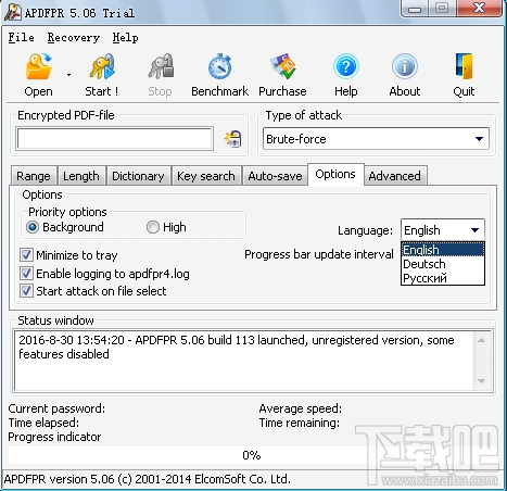 Advanced PDF Password Recovery(2)